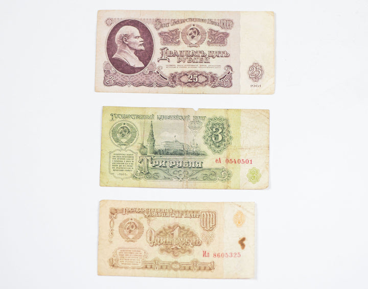 Soviet Paper Money 1961 Collectible 1 ruble 3 rubles 25 rubles, Circulating roubles banknotes numismatist gift Vintage Soviet Banknote