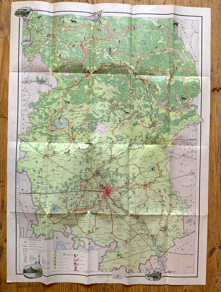 Vintage Omsk region hiking map in Russian, map folded 1971 authentic West-Siberian region map for tourists, large wall map USSR time Omsk