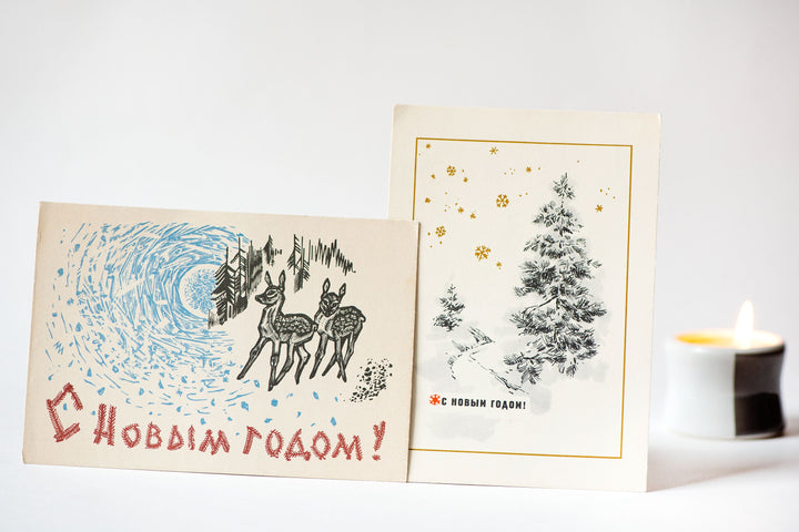 New Year postcards vintage set 2 Soviet era greetings, 1960s Russian romantic postcards New Years tree baby deer in Russian blank cards art