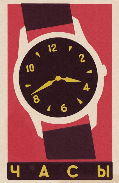 Vintage style advertise print Watches 60s black watch red background poster in Russian digital print home decor wall art