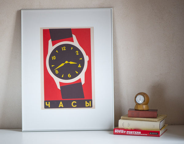 Vintage style advertise print Watches 60s black watch red background poster in Russian digital print home decor wall art