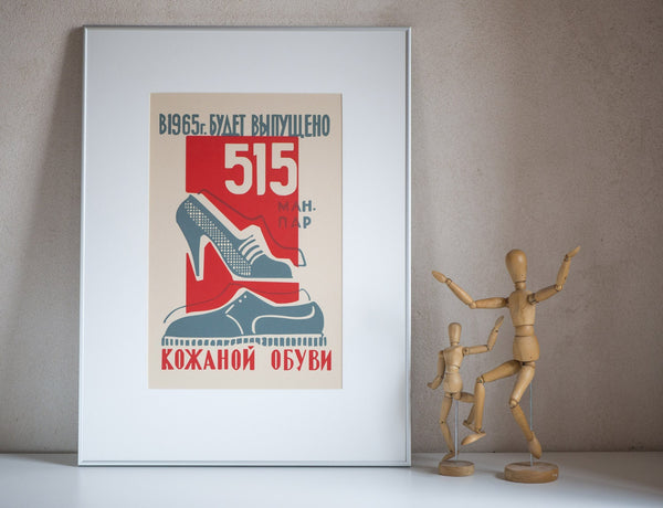 Soviet style poster shoes for man woman, 1965 grey genuine leather shoes, print in Russian digital, poster wall art old skool