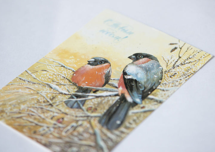 Couple of bullfinch birds postcard, romantic winter postcard Russian, New Year's greetings in Russian blank postcard, Xmas gift postcard