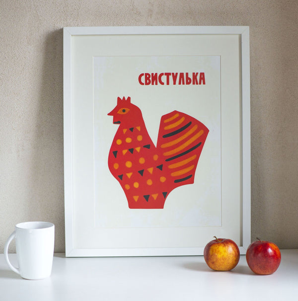 Digital print clay whistle, hen Russian folk toy, red chicken wall art, Russian style poster children's toy