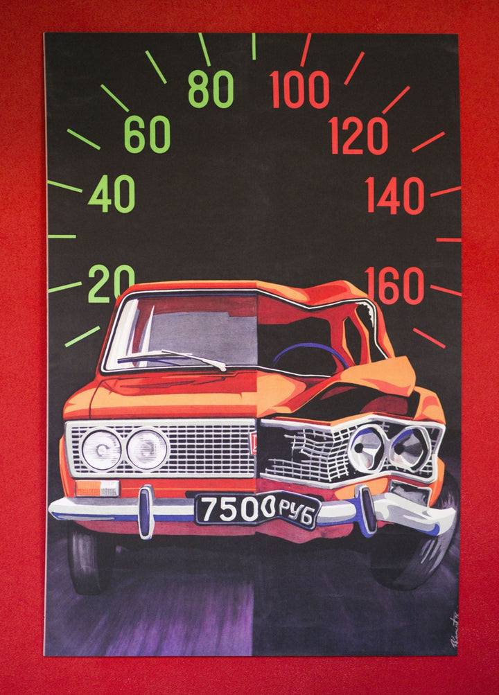 Vintage style digital print Lada car, Soviet auto Zhiguli, orange car on black, road safety poster 70s style, print available in 4 sizes