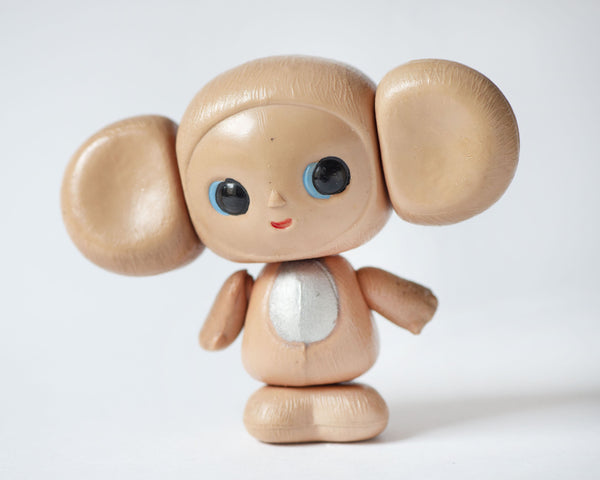 Cheburashka toy plastic vintage kid's cartoon character, iconic children hero animal unknown to science toy moving hands head legs gift home